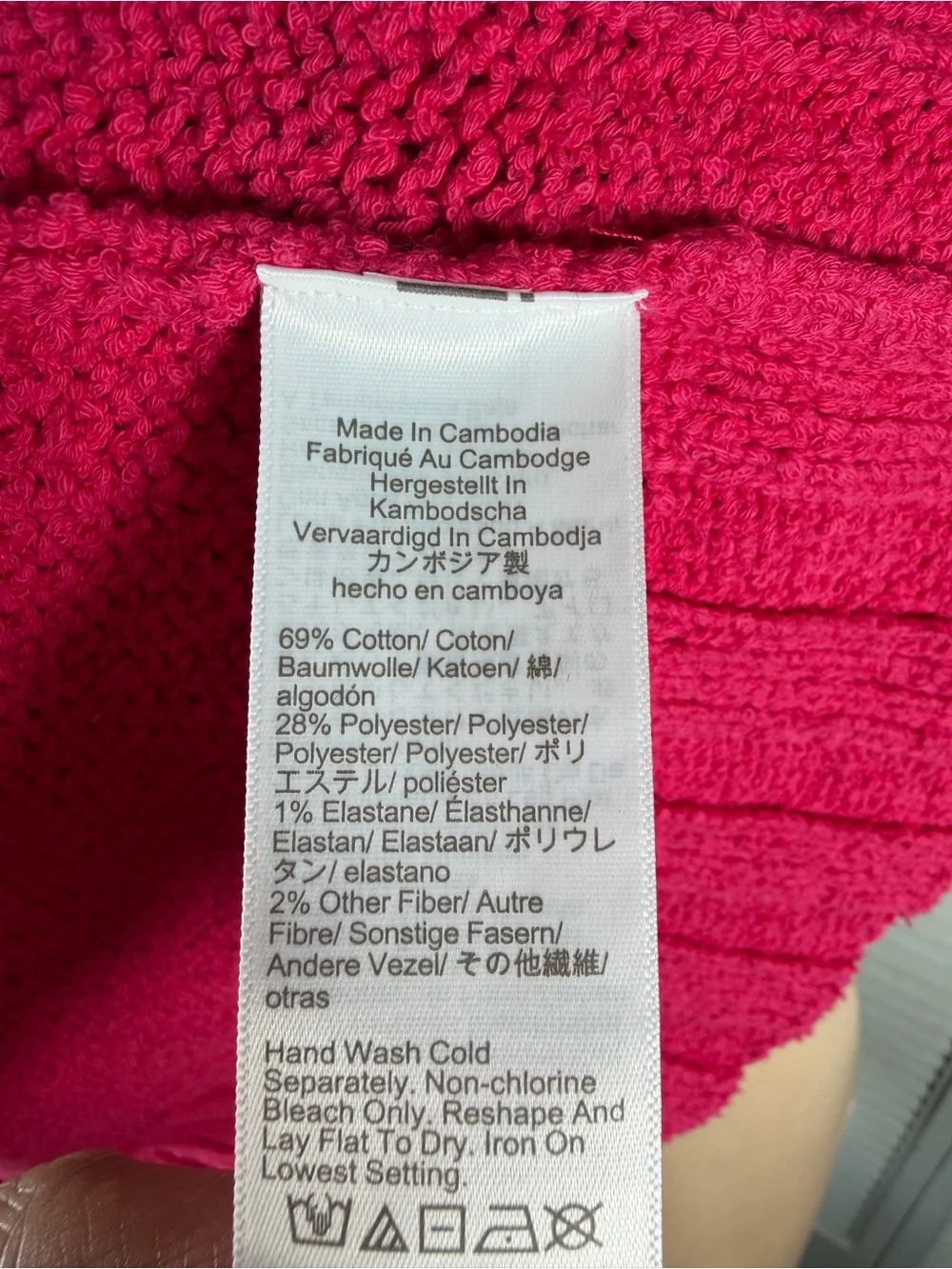 J.Crew Relaxed Crewneck Sweater 2X Pink Textured Boucle Knit NWT BX497